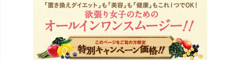 킽Ƃ肻X[W[TCg